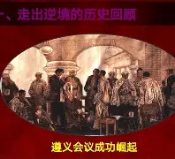 Yabo-nba布罗格登