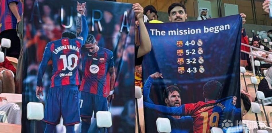 Yabo-皇马巴萨冲突视频