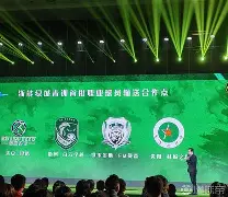 体育游戏-浙江队的年轻球员在比赛中崭露头角的是谁